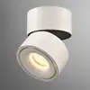 Image de Onooro RAVI Projecteur LED, BON00911WM5B,
