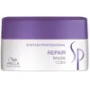Image de Wella Professionals - SP Repair Repair Masque Masque et cure cheveux 200 ml unisex