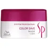 Image de Wella Professionals - SP Color Save Mask Masque et cure cheveux 200 ml unisex