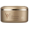 Image de Wella Professionals - SP LuxeOil Masque Keratin Restore Masque et cure cheveux 150 ml unisex