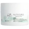Image de Wella Professionals - Nutricurls Traitement en profondeur pour cheveux ondulés et bouclés Masque et cure cheveux 150 ml unisex
