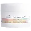 Image de Wella Professionals - ColorMotion Masque Color Motion Masque et cure cheveux 150 ml unisex