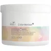 Image de Wella Professionals - ColorMotion Masque Color Motion Masque et cure cheveux 500 ml unisex