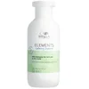 Image de Wella Professionals - Elements Shampoing Calming 250 ml unisex