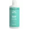 Image de Wella Professionals - INVIGO Volume Boost Masque Volumisant Crystal Masque et cure cheveux 500 ml unisex