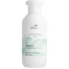 Image de Wella Professionals - Nutricurls Shampoing micellaire 250 ml unisex