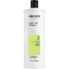 Image de NIOXIN System 2 Scalp + Hair Thickening - Shampoing Épaississant pour Cheveux Naturels, Chute Avancée - Enrichi en Biotine et Niacinamide (1 L)