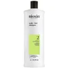 Image de Nioxin - System 2 Shampoing pour cheveux naturels avec chute avancée 1000 ml unisex