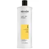 Image de NIOXIN System 1 Scalp + Hair Shampoo - Shampoing Épaississant pour Cheveux Naturels, Chute Modérée - Enrichi en Biotine et Niacinamide (1 L)