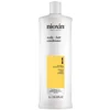 Image de Nioxin - SYSTEM 1 Après-shampoing 1000 ml unisex