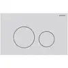 Image de Geberit Sigma40 Plaque de déclenchement Round, 115628JT1, Round