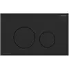 Image de Geberit Sigma40 Plaque de déclenchement Round, 115628141, Round