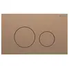 Image de Geberit Sigma40 Plaque de déclenchement Round, 115628QB1, Round