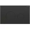 Image de Geberit Sigma40 Plaque de déclenchement Round, 115628QD1, Round
