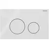 Image de Geberit Sigma40 Plaque de déclenchement Round, 115628SI1, Round