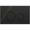Image de Geberit Sigma40 Plaque de déclenchement Round, 115628SJ1, Round