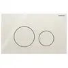 Image de Geberit Sigma40 Plaque de déclenchement Round, 115628JL1, Round