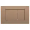 Image de Geberit Sigma40 Plaque de déclenchement Square, 115629QB1, Square