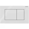Image de Geberit Sigma40 Plaque de déclenchement Square, 115629SI1, Square