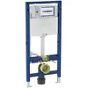 Image de Geberit Duofix Bâti-support avec réservoir de chasse Omega H: 112 cm, pour cuvette suspendue, 111060002, Omega