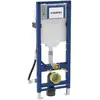 Image de Geberit Duofix Bâti-support avec réservoir de chasse Sigma H: 112 cm, pour cuvette suspendue, 111350006, Sigma