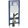 Image de Geberit Duofix Bâti-support avec réservoir de chasse Sigma H: 112 cm, pour cuvette suspendue, 111364006, Sigma