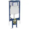 Image de Geberit Duofix Bâti-support, installation en angle, avec réservoir de chasse Sigma H: 112 cm, pour cuvette suspendue, 111390006, Sigma