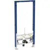 Image de Geberit Duofix NOUVEAU bâti-support H: 112 cm, 111510002,