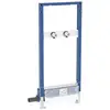 Image de Geberit Duofix NOUVEAU bâti-support H: 130 cm, avec évacuation murale, pour douche, 111587002,