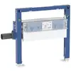Image de Geberit Duofix NOUVEAU bâti-support H: 50 cm, avec évacuation murale, pour douche, 111591002,