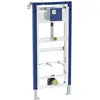 Image de Geberit Duofix NOUVEAU bâti-support d'urinoir Basic H: 130 cm, 458603006, Basic