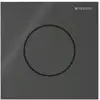 Image de Geberit Type 40 Plaque de commande Round, 116014SJ1, Round