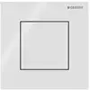 Image de Geberit Type 40 Plaque de commande Square, 116217SI1, Square