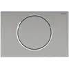 Image de Geberit Sigma10 Plaque de déclenchement pour barre d'appui rabattable, pour commande à distance Round, 115706SN6, Round