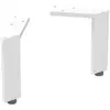 Image de Geberit Pieds de meuble, 2 pièces, 500367011,
