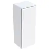 Image de Geberit Renova Plan Meuble suspendu, 1 porte, 504044011,
