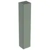 Image de Geberit Renova Plan Colonne, 1 porte, 504045IK1,