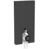 Image de Geberit Monolith Plus Module sanitaire pour cuvette au sol, 131203CD7,