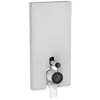 Image de Geberit Monolith Plus Module sanitaire pour cuvette au sol, 131203TD7,