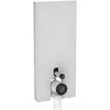 Image de Geberit Monolith Module sanitaire pour cuvette au sol, 131033TD5,