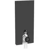 Image de Geberit Monolith Plus Module sanitaire pour cuvette au sol, 131233CD7,