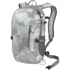 Image de Jack Wolfskin Athmos Shape 16