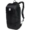 Image de Jack Wolfskin WANDERMOOD PACKABLE 24