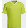 Image de Maillot Entrada 22 7-8A MBE20