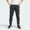 Image de Pantalon de survêtement Entrada 22 XS HL791