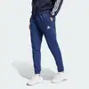 Image de Pantalon de survêtement Entrada 22 XS HL791