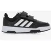 Image de Tensaur Sport 2.0 Cf Noir/blanc - Bébé -