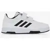 Image de Tensaur Sport 2.0 Cf Blanc/noir - Enfant -