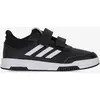 Image de Tensaur Sport 2.0 Cf Noir/blanc - Enfant -