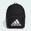 Image de Sac à dos Classic Badge of Sport 1 Taille L9583